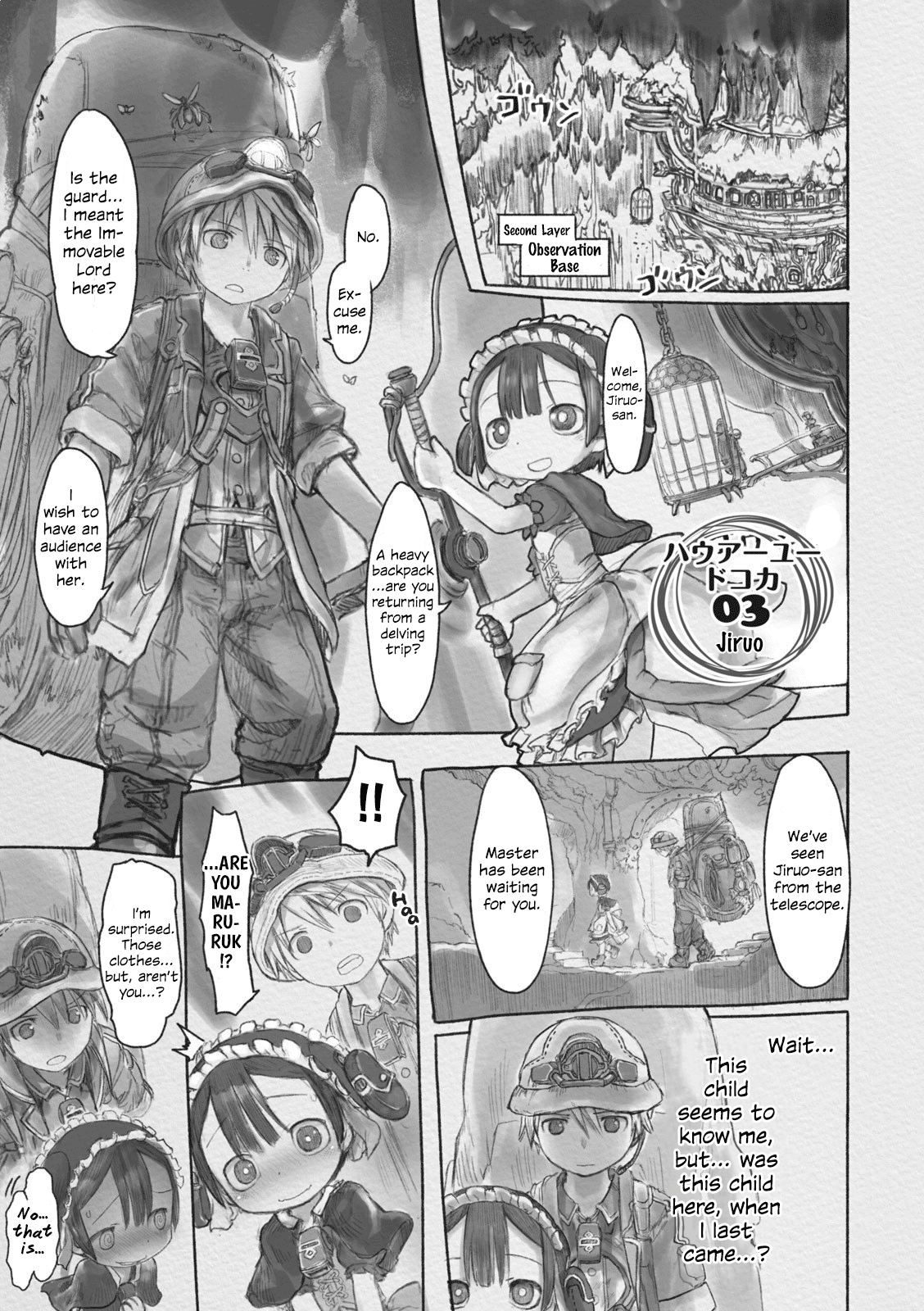 Made in Abyss, Chapter 42.6 image 01